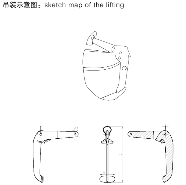 油桶吊鉗使用方法